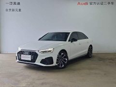 Audi A4L 40 TFSI Luxury Dynamic - ფოტო 1