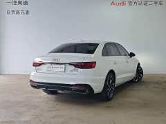 Audi A4L 40 TFSI Luxury Dynamic - ფოტო 3