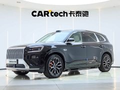Zeekr Geely Zeekr 8X Ultra 55kWh - ფოტო 1