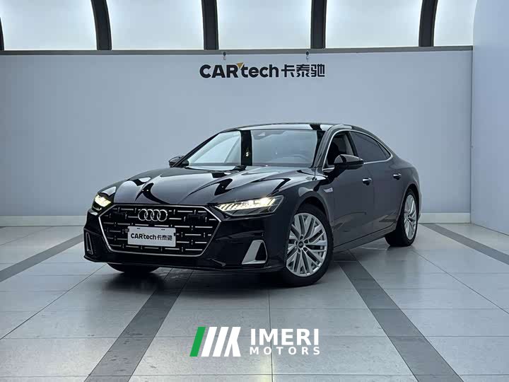 Audi A7L 45 TFSI S-line Dream Future Edition