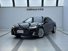 Audi A7L 2022 45 TFSI S-line Dream Future Edition - ფოტო 1