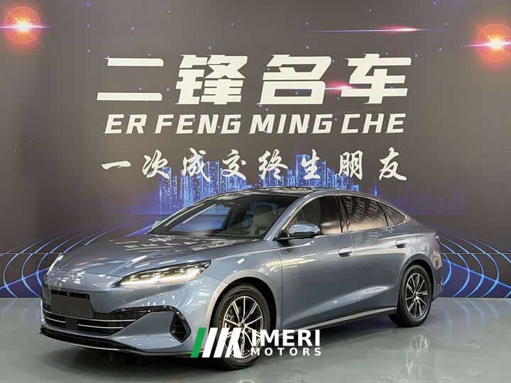BYD Seal 06 2024 DM-i 120KM Premium Edition - ავტომობილი ჩინეთიდან