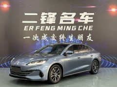 BYD Seal 06 2024 DM-i 120KM Premium Edition - ფოტო 1