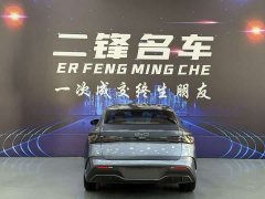 BYD Seal 06 2024 DM-i 120KM Premium Edition - ფოტო 5