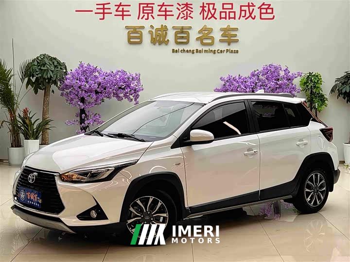 Toyota Yaris L Zhixuan X 1.5L CVT Luxury Plus - ავტომობილი ჩინეთიდან