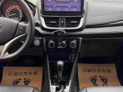 Toyota Yaris L Zhixuan X 1.5L CVT Luxury Plus - ფოტო 16