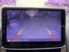 Toyota Yaris L Zhixuan X 1.5L CVT Luxury Plus - ფოტო 18