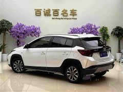 Toyota Yaris L Zhixuan X 1.5L CVT Luxury Plus - ფოტო 8