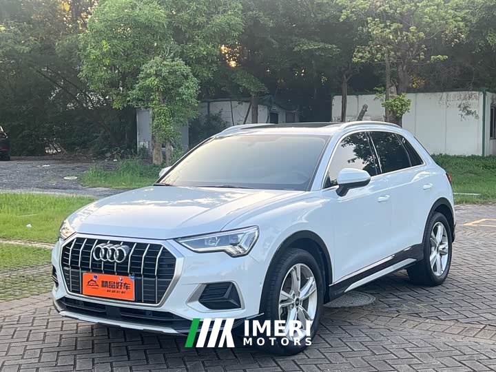 Audi Q3 35 TFSI Fashion Elegant Edition