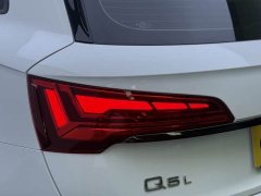 Audi Q5L 40T RS Package Dynamic Edition - ფოტო 12
