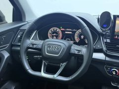 Audi Q5L 40T RS Package Dynamic Edition - ფოტო 7