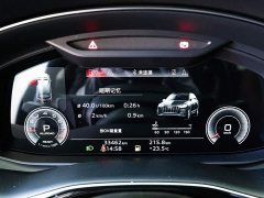 Audi Q7 45 TFSI quattro S line Sport - ფოტო 13