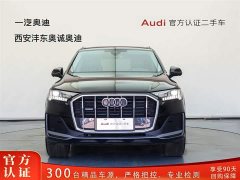 Audi Q7 45 TFSI quattro S line Sport - ფოტო 2