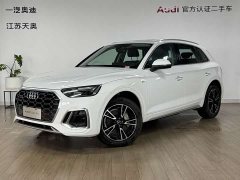 Audi Q5L 40 TFSI Fashion Dynamic - ფოტო 1