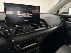 Audi Q5L 40 TFSI Fashion Dynamic - ფოტო 11