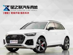 Audi Q5L 40 TFSI Luxury Sport Edition - ფოტო 1