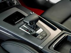 Audi Q5L 40 TFSI Luxury Sport Edition - ფოტო 11