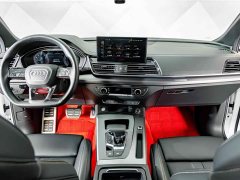 Audi Q5L 40 TFSI Luxury Sport Edition - ფოტო 12