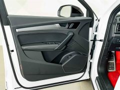 Audi Q5L 40 TFSI Luxury Sport Edition - ფოტო 16