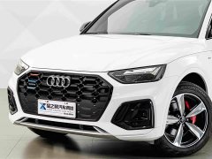 Audi Q5L 40 TFSI Luxury Sport Edition - ფოტო 2