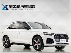 Audi Q5L 40 TFSI Luxury Sport Edition - ფოტო 5