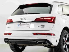 Audi Q5L 40 TFSI Luxury Sport Edition - ფოტო 7