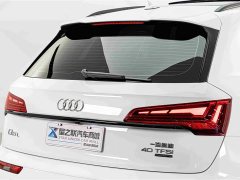 Audi Q5L 40 TFSI Luxury Sport Edition - ფოტო 8