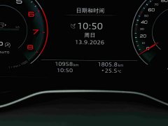 Audi Q5L 40 TFSI Luxury Sport Edition - ფოტო 9