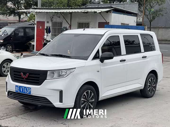 Wuling Hongguang PLUS 2020 1.5L manual standard type 5 seats - ავტომობილი ჩინეთიდან