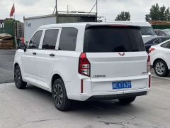 Wuling Hongguang PLUS 2020 1.5L manual standard type 5 seats - ფოტო 10