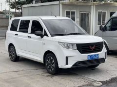 Wuling Hongguang PLUS 2020 1.5L manual standard type 5 seats - ფოტო 3