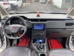 Wuling Hongguang PLUS 2020 1.5L manual standard type 5 seats - ფოტო 4