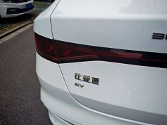 BYD Qin PLUS Glory Edition EV 510KM Excellence - ფოტო 9
