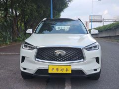 Infiniti QX50 2.0T AWD Luxury - ფოტო 2