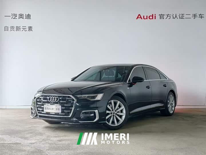Audi A6L 45 TFSI Premium Dynamic