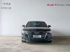 Audi A6L 45 TFSI Premium Dynamic - ფოტო 14