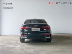Audi A6L 45 TFSI Premium Dynamic - ფოტო 15