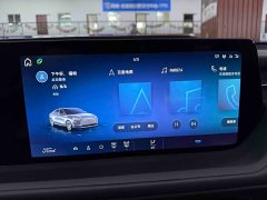 Ford Mondeo 2025 1.5T EcoBoost Comfort Edition - ფოტო 10