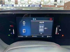 Ford Mondeo 2025 1.5T EcoBoost Comfort Edition - ფოტო 11
