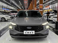 Ford Mondeo 2025 1.5T EcoBoost Comfort Edition - ფოტო 2