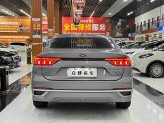Ford Mondeo 2025 1.5T EcoBoost Comfort Edition - ფოტო 4