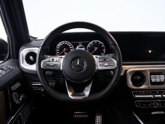 Mercedes-Benz G-Class 2023 G 350 - ფოტო 7
