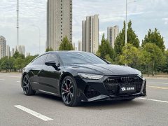 Audi A7 45 TFSI Premium Edition - ფოტო 3
