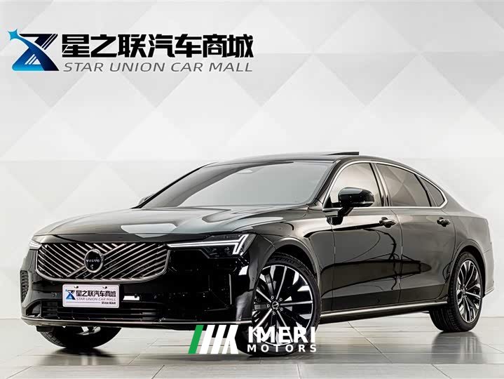 Volvo S90 B5 Intelligent Remote Luxury Edition - ავტომობილი ჩინეთიდან