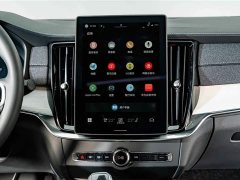 Volvo S90 B5 Intelligent Remote Luxury Edition - ფოტო 14