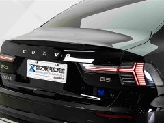 Volvo S90 B5 Intelligent Remote Luxury Edition - ფოტო 8