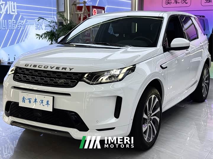Land Rover Discovery Sport 249PS R-Dynamic Performance Technology Edition 5-seater
