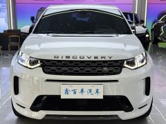Land Rover Discovery Sport 2020 249PS R-Dynamic Performance Technology Edition 5-seater - ფოტო 2