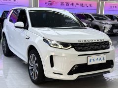 Land Rover Discovery Sport 2020 249PS R-Dynamic Performance Technology Edition 5-seater - ფოტო 3