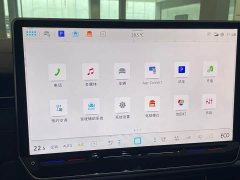 Volkswagen ID.7 VIZZION 2024 PRIME - ფოტო 18